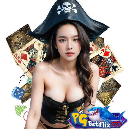 pgbetflix777 สมัครสมาชิก